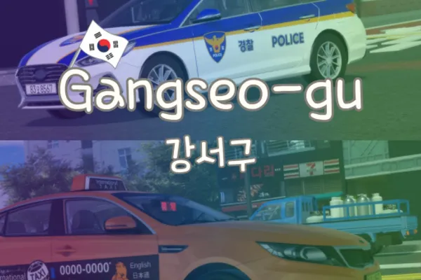 Gangseo-gu│강서구
